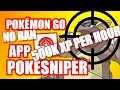 POKEMON GO: BOT PER ANDROID POKESNIPER V.1.5.6 DOWNLOAD + TUTORIAL GEN2
NO BAN!