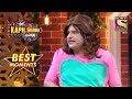 सपना हुई नाराज़ Mohan Sisters से | The Kapil Sharma Show Season 2 | Best Moments