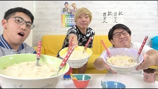 引っ越しーーー Youtube