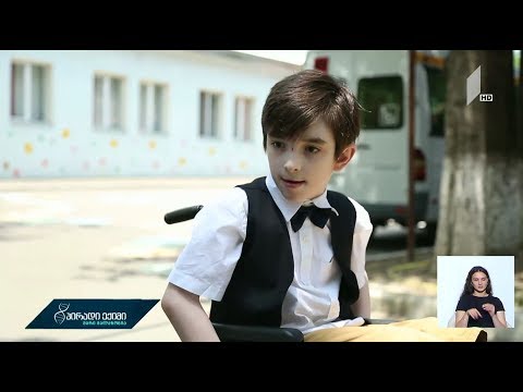 #პირადიექიმი „მშობლის დღიური“ - გიორგის ისტორია