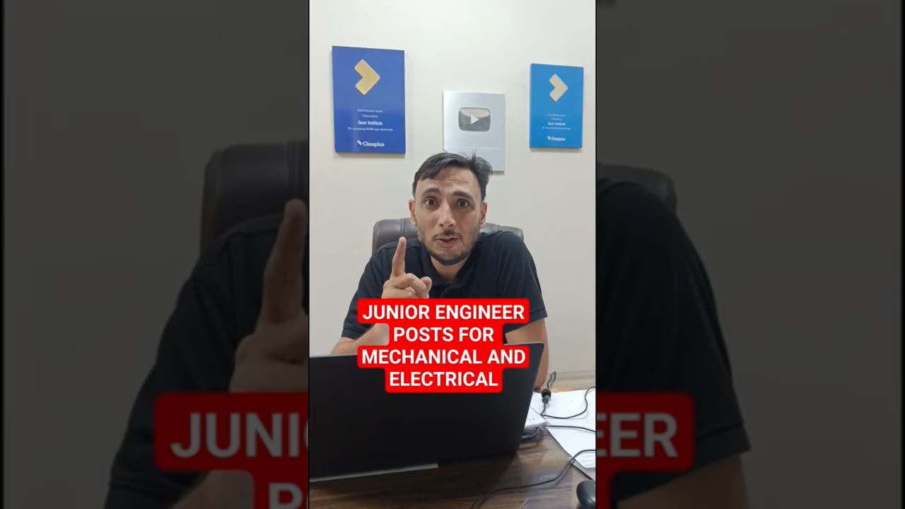 IOCL Recruitment 2025