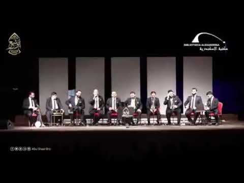 مديح في سيدنا النبى