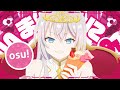 Alya Hides Her Feelings in Russian ED 9 | World is Mine / ワールドイズマイン | osu! (mapped in 2h)