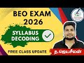 BEO EXAM 2026 📚 SYLLABUS DECODING 📚 FREE CLASS UPDATE 📚 TRB- TET 📚 FREE BEO CLASS 2026