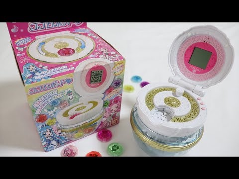 ココロポット Amazon.co.jp: ハートキャッチプリキュア! ココロポット : おもちゃ