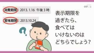 下戸とはその由来とは 有名人では誰がそうなの 克服する方法とは なるほどサイト 下戸とはその由来とは 有名人では誰がそうなの 克服する方法とは なるほどサイト