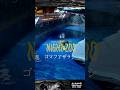 【東山動植物園公式】ゴマフアザラシ～2026東山動植物園ナイトZOO（ナイトズー）～《 ゴマフアザラシ　アザラシ 》 #short