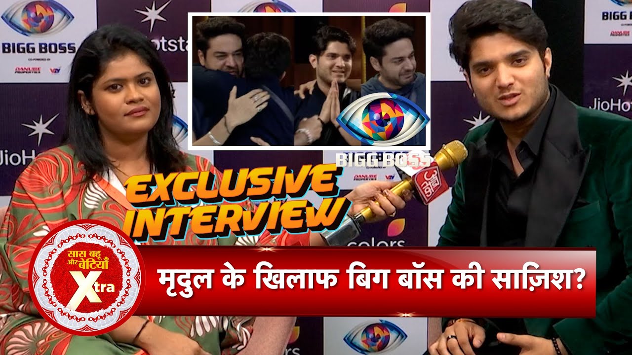 Exclusive: Mridul Tiwari’s Explosive Allegation Against Bigg Boss 19 Makers After Eviction |SBB Xtra
