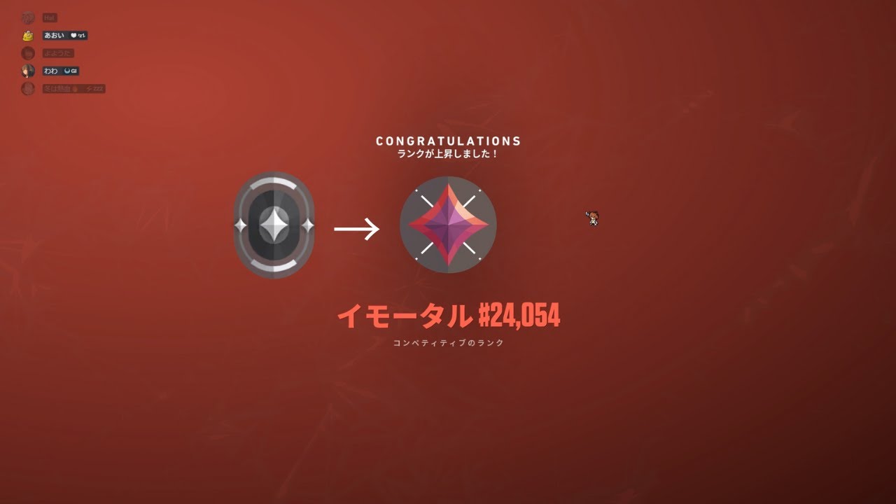 【VALORANT】アイアンからの成り上がりイモータル昇格記念highlight
