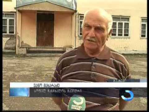 ჩანჩხალოში სწავლის პროცესის ჩაშლის შესახებ საქართველოს განათლების მინისტრი ინფორმირებული არ არის