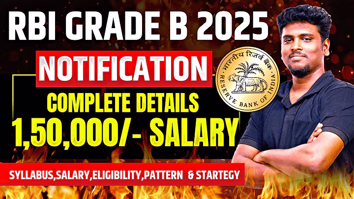 🚨 RBI Grade B Notification 2025 | ✅ Eligibility, Salary, Exam Date & How to Apply