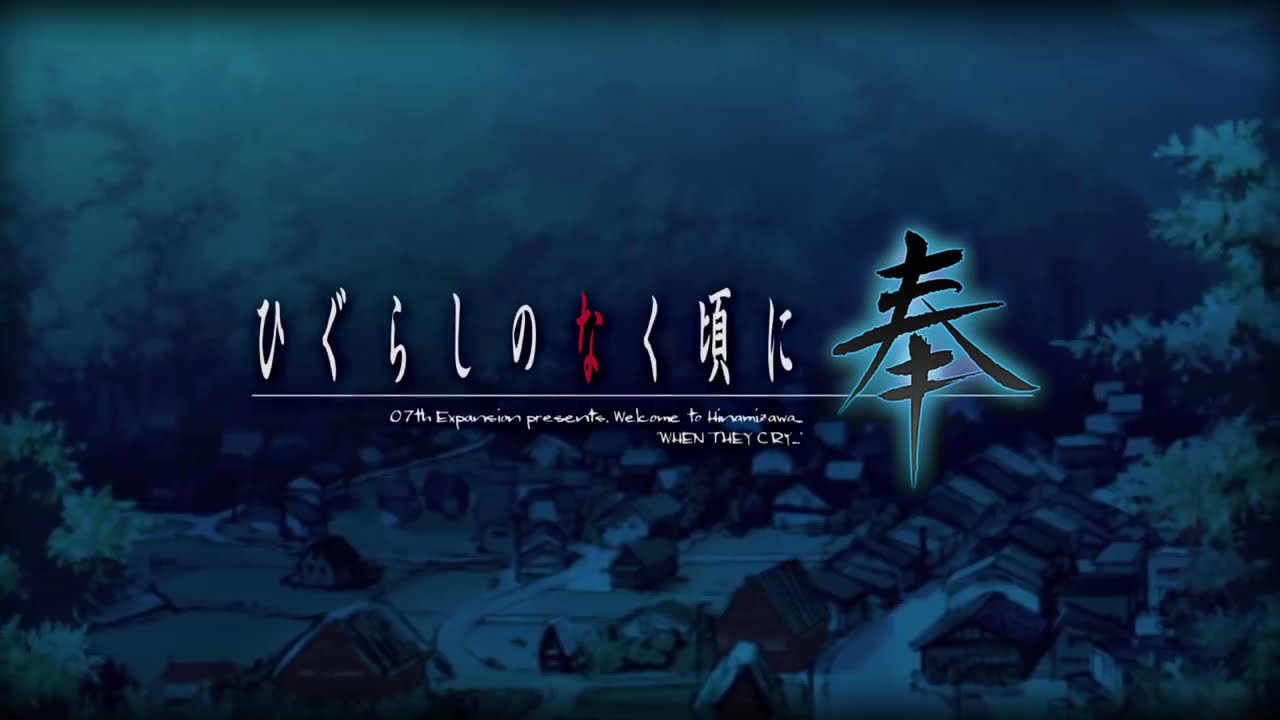 (Higurashi no Naku Koro Ni Matsuri) Ayane - Nageki no Mori (Fan-made Full PV)