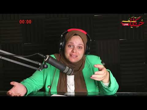 ابني اللي عنده 9 سنين كشف خيانة أمه وراني الشات وصورهولي اسامحها ولا اكمل معاها
