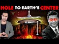 CHINA Digs Deep HOLE To Earth&#39;s Center | Why Are Other Countries Worried