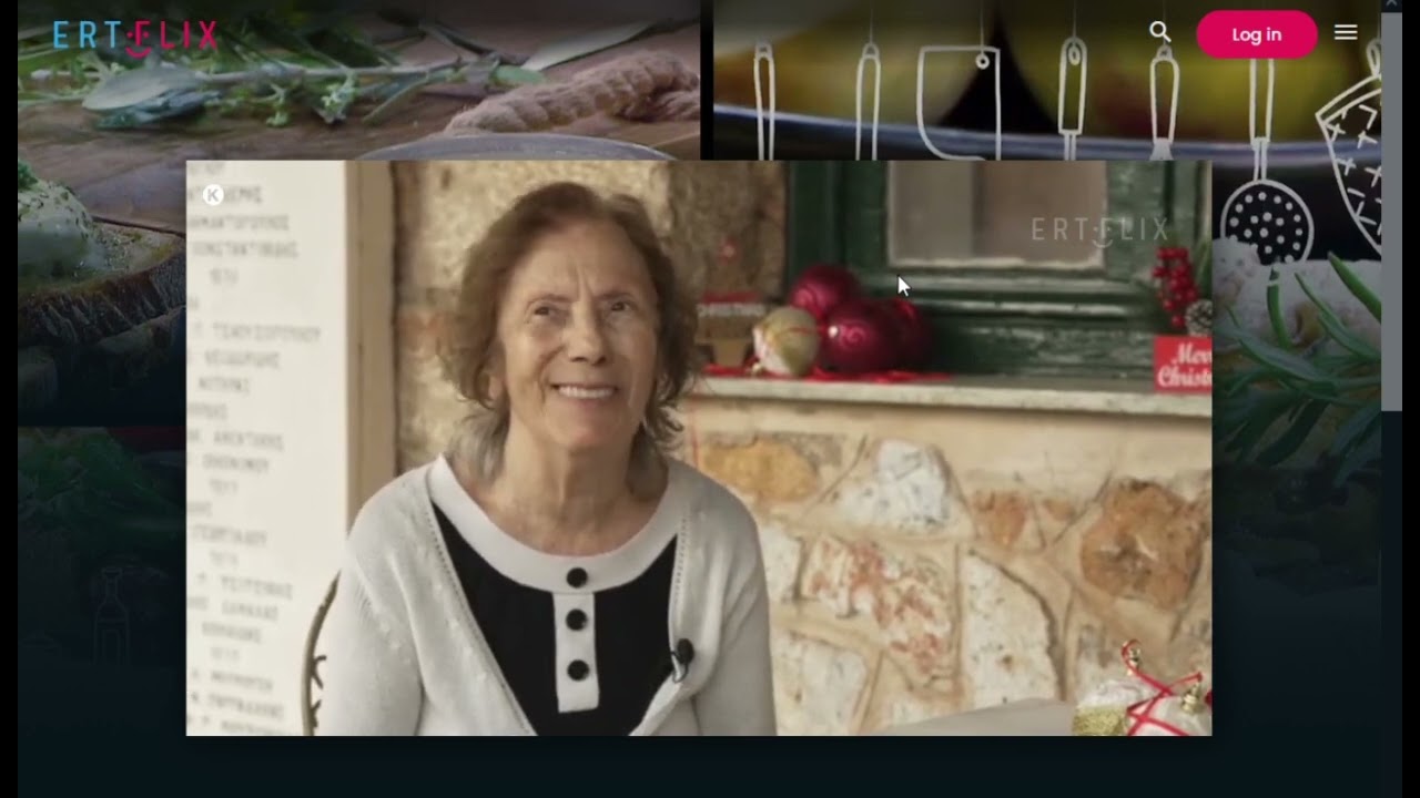 ΠΟΠ ΜΑΓΕΙΡΙΚΗ ΓΗΡΟΚΟΜΕΙΟ ΑΘΗΝΩΝ