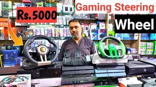 Gaming Steering Wheel in Only Rs. 5,000 | Gaming Steering Wheel Price in Pakistan screenshot 1