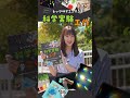 ＼ごほうこく／本ができました！