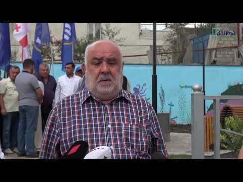 კახა ოქრიაშვილს მხარდამჭერები ტოვებენ