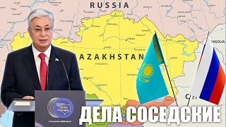 ПРОПАГАНДА vs ЗДРАВЫЙ СМЫСЛ | Реакция российских СМИ на выступление президента Казахстана в Германии