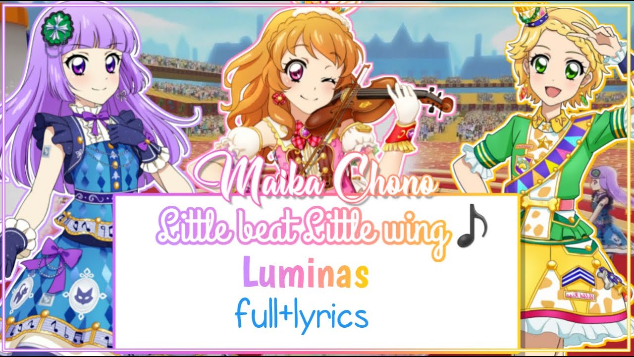 [ROMAJI LYRICS] Aikatsu! - Little beat Little wing
