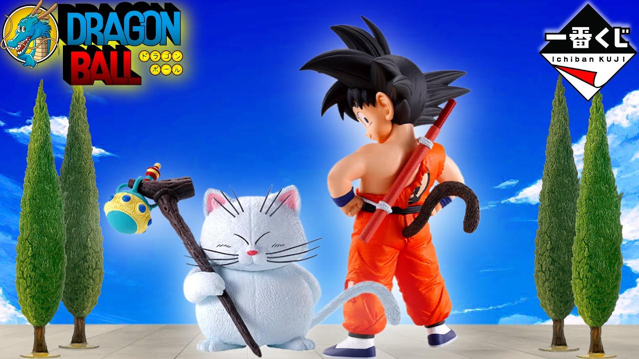 Dragon Ball Son Goku & Meister Quitte Figur Ichiban Kuji Unboxing & Review