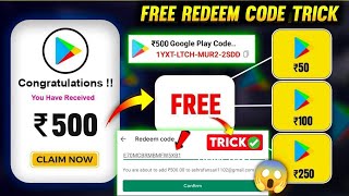 FREE ₹500 GOOGLE REDEEM CODE🔥 जल्दी लूटो🤩| Free Diamond Redeem Code| Free Google Play Redeem code screenshot 1