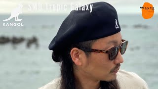 カンゴール KANGOL トロピック ギャラクシー ニット ハンチング