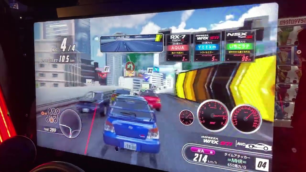 【湾岸ミッドナイトスピードイグニッション】2on2乱入対戦1 特別ルール 【ver.B】