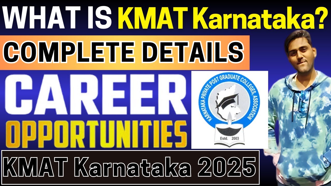 KMAT Karnataka 2025 Complete Details, Application Form, Dates ...