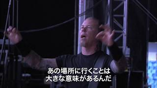 イーストウッドも登場！『サッドヒルを掘り返せ』の映画愛あふれる予告編