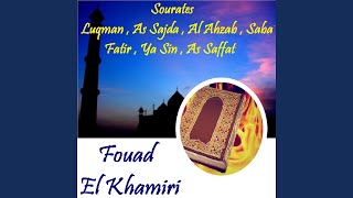 Sourate Fatir (Quran)