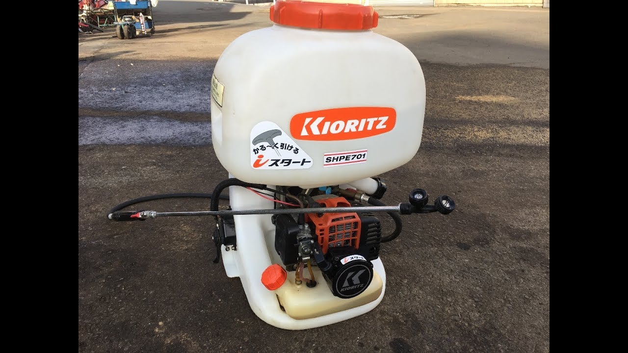 共立 15L iスタート 背負い式 動力噴霧機 SHPE701 使ってみました
