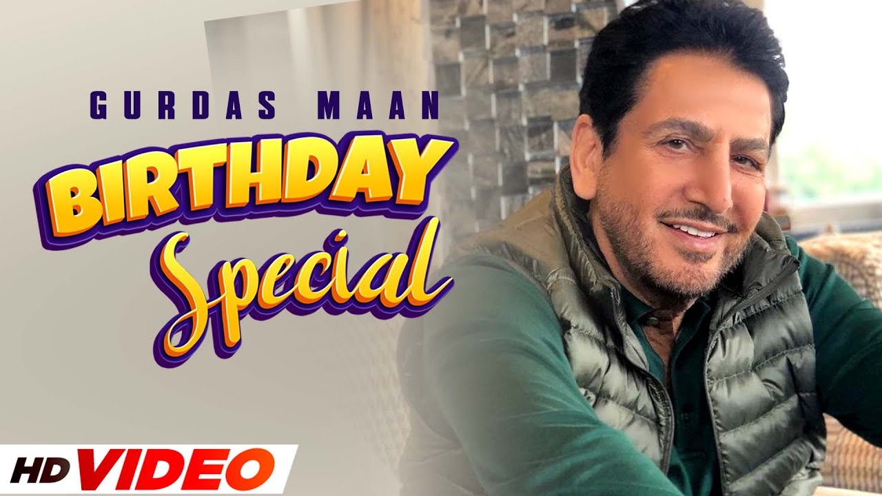 Birthday Wish | Gurdas Maan | Birthday Special | Latest Punjabi Songs 2023 | Speed Records