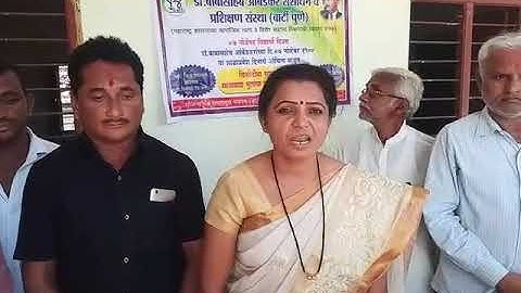 BARTI Pune Samtadoot Project Nanded