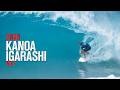 Kanoa Igarashi / 2025年 CT ベスト集【Surfing】