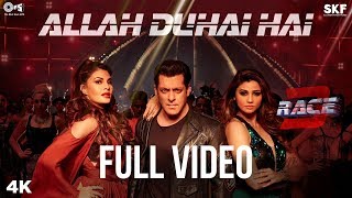 Allah Duhai Hai Full Video - Race 3 | Salman Khan, Jacqueline, Anil, Bobby, Daisy | JAM8 (TJ)