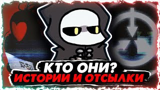 БОЙФРЕНД БЫЛ СХВАЧЕН ФОНДОМ SCP / Friday Night Foundation (мод fnf) сюжет и жуткие объекты