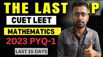 CUET LEET 2024 MATHEMATICS PYQ YEAR 2023 BTECH LATERAL ENTRY AFTER DIPLOMA LAST LAP DIPLOMA WALO