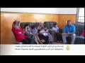 إسرائيل تقرر العودة لسياسة هدم