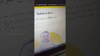 ربح 7.001.99 $ عن طريق تصدر نتائج البحث جوجل