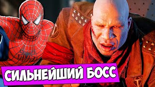 Лютый БОСС ГРАБОВЩИК vs Человек-Паук. Прохождения Marvel's Spider-Man Remastered на ПК. #14