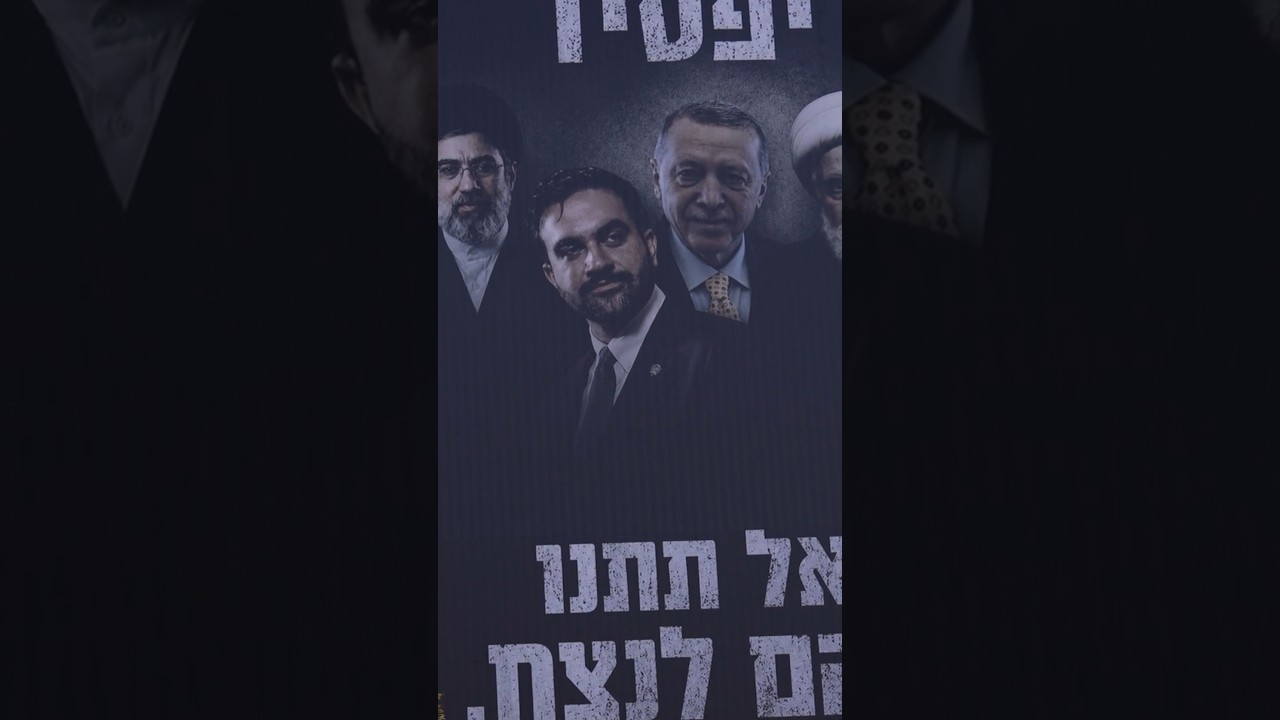 What a Netanyahu ad says about Israel’s relations with the U.S. What a Netanyahu ad says about Israel’s relations with the U.S.
