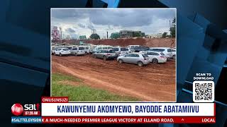 Kawunyemu akomyewo, bayodde abatamiivu | Omusunsuzi Kawunyemu akomyewo, bayodde abatamiivu | Omusunsuzi