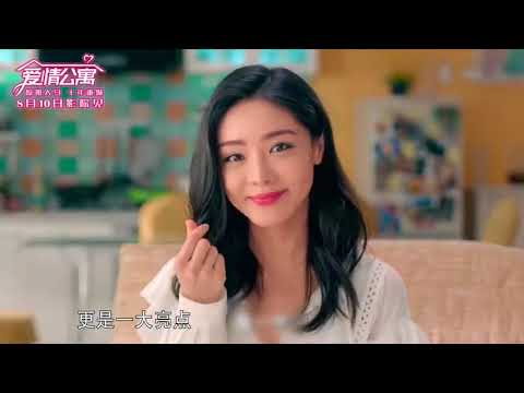 《爱情公寓》首曝推广曲MV 里面的隐藏彩蛋不是真爱粉还真看不出 所谓娱乐