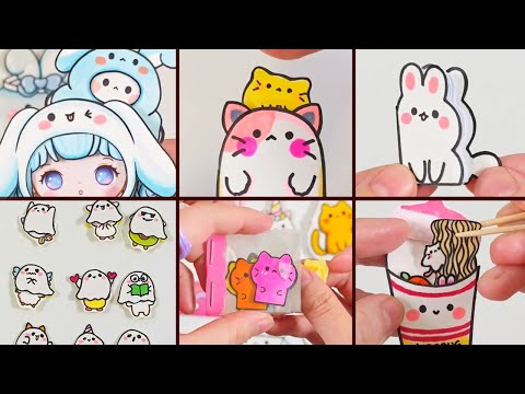 귀여운 만들기 종이구관 모아보기 #89  DIY <strong>Paper</strong> <strong>Craft</strong> Ideas