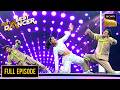 इस Duo के साथ मिलकर Vartika ने दिखाए अपने Killer Moves | India's Best Dancer S3 | Full Episode
