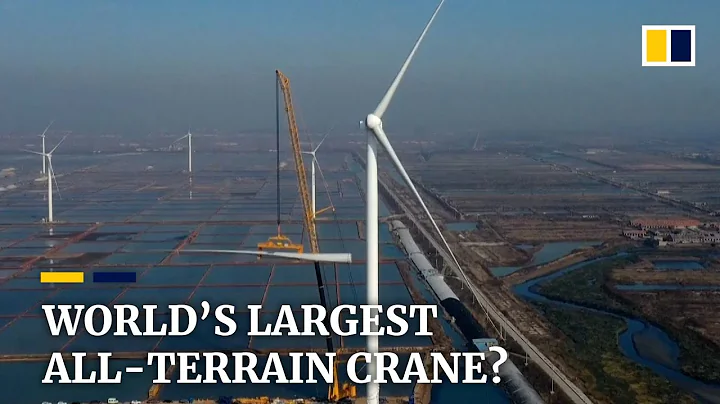 China unveils what it says is the world’s largest all-terrain crane - DayDayNews