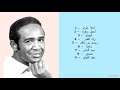   أحلا غرام
