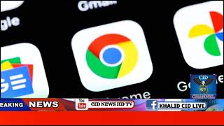 Google Ne Sarfeen Ke Liye Password Yaad Rakhna Asan Bana Diya | Cid News TV screenshot 3
