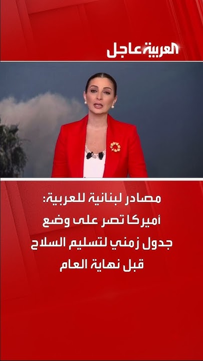   :           
 - نشر قبل 2 ساعة
